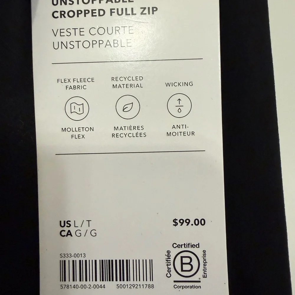 Athleta, unstoppable cropped, full, zip ladies jacket - Picture 3 of 7